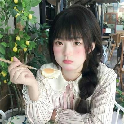 美丽坏美眉