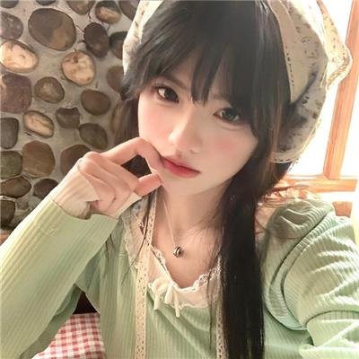 爱之岛