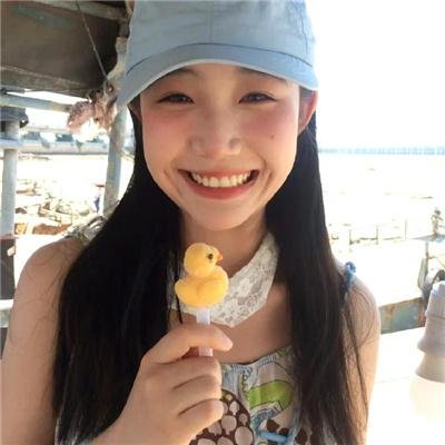 思念